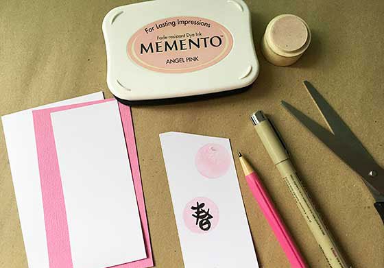 A Pink Dragonfly Tag